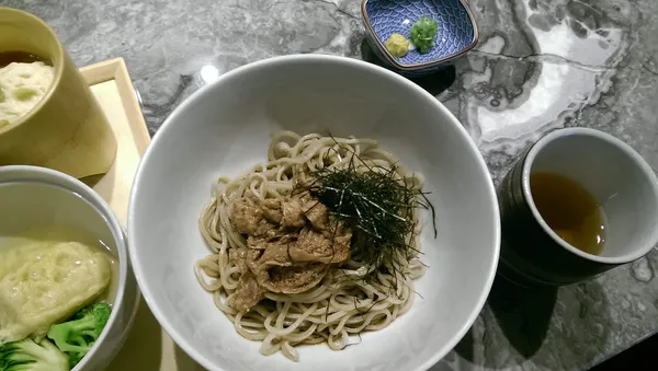 Sougo
