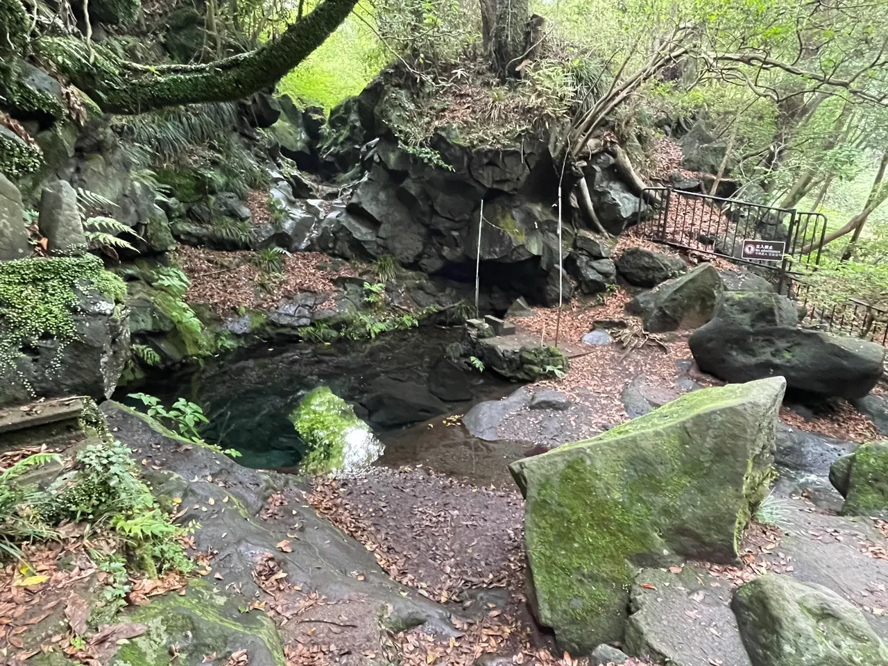 Obin-Mizu pool