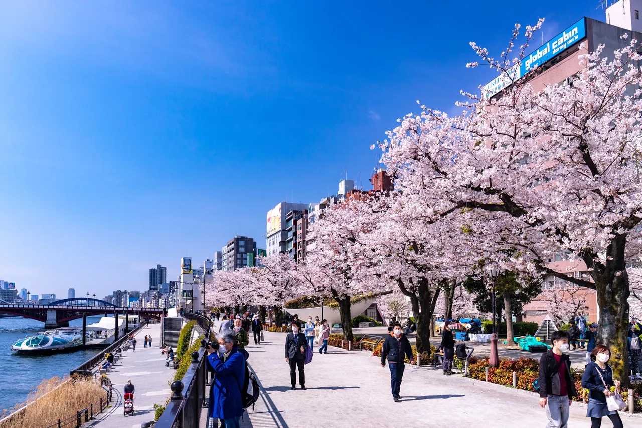Sumida Park