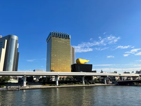 Sumida Park