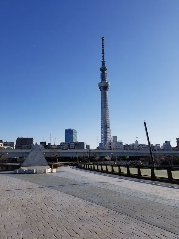 Sumida Park