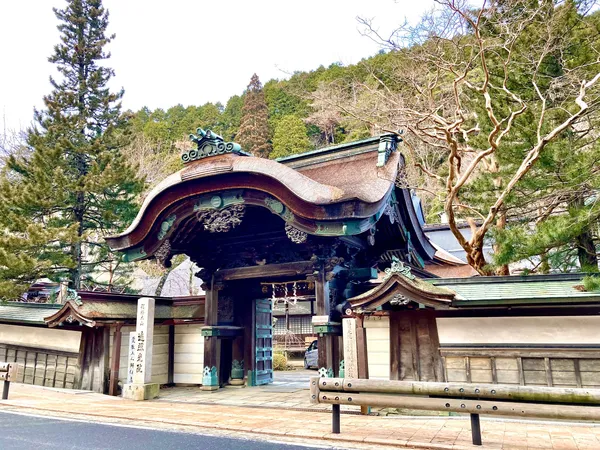 Henjoko-in Temple (Pilgrim's Lodging)