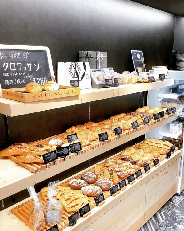 Boulangerie Noli et Nori