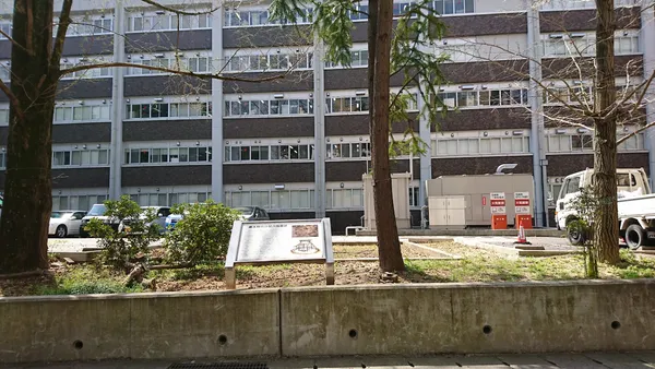 縄文時代の竪穴住居跡