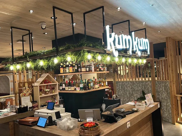 INDIAN DINING KUMKUM HIROSHIMA