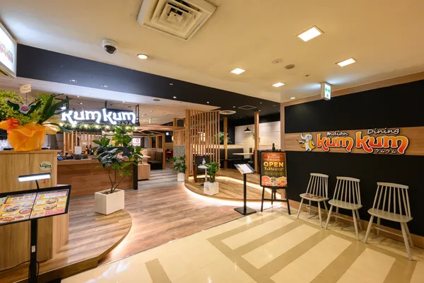 INDIAN DINING KUMKUM HIROSHIMA