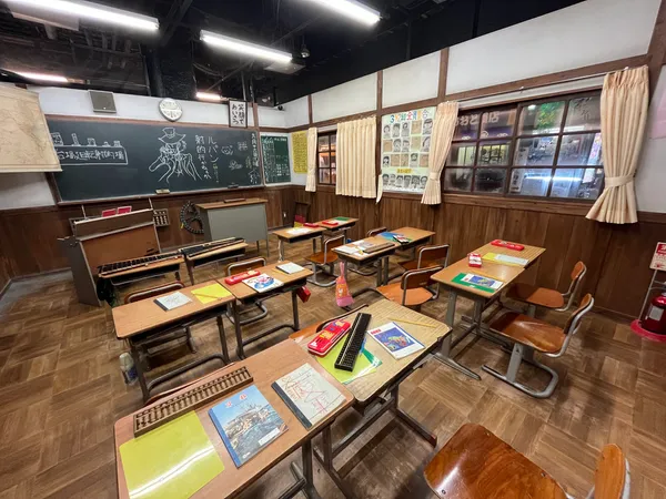Odaiba Retro Museum