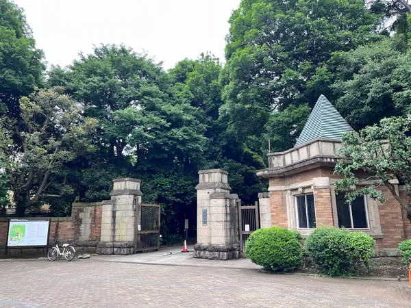 Komaba Park