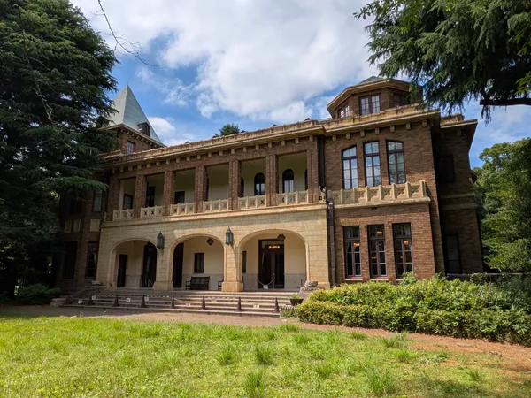 Komaba Park