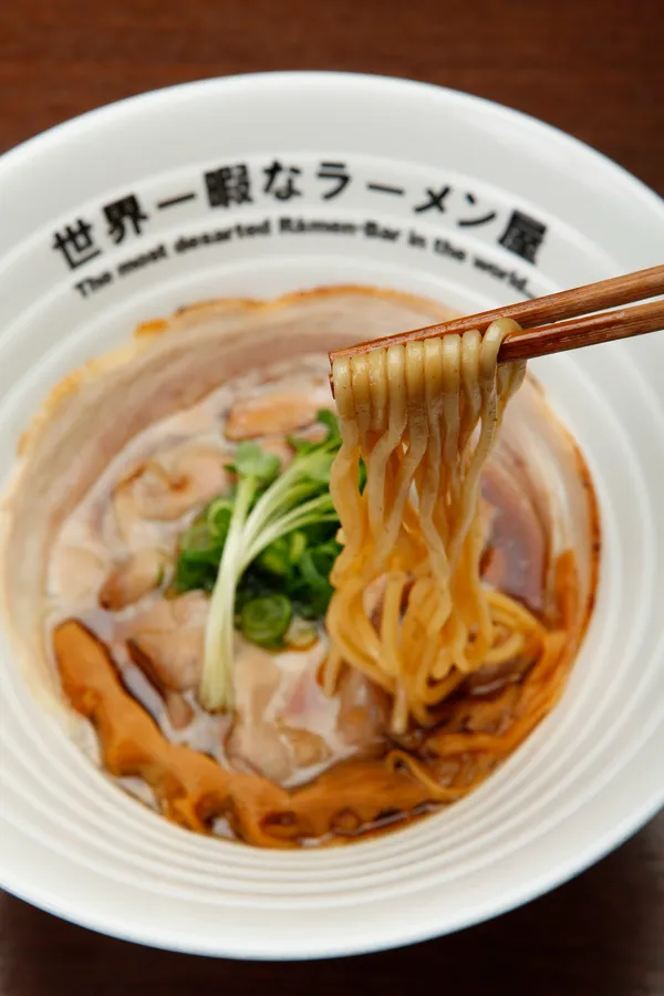The Most Deserted Ramen-Bar in the World