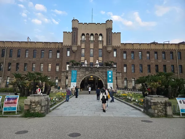 Osaka Castle