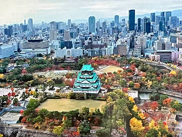 Osaka Castle