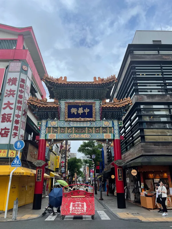 Yokohama Chinatown