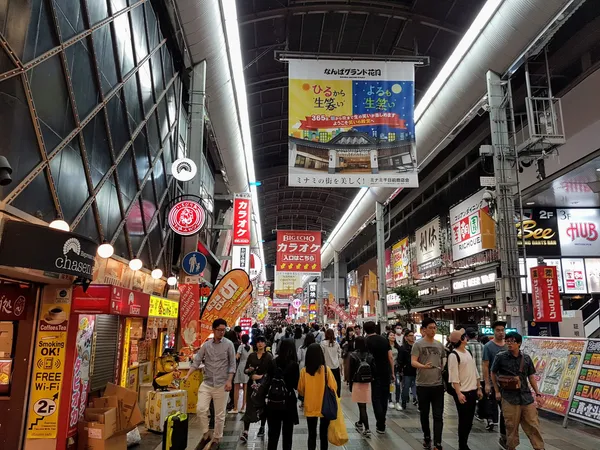 Dotonbori