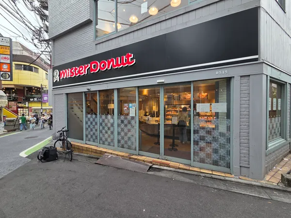 Mister Donut Shimokitazawa