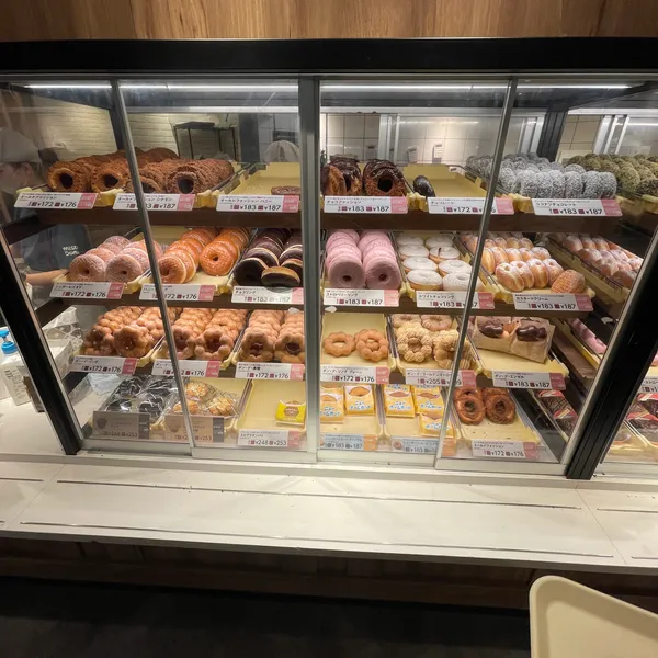 Mister Donut Shimokitazawa