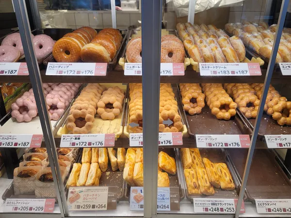 Mister Donut