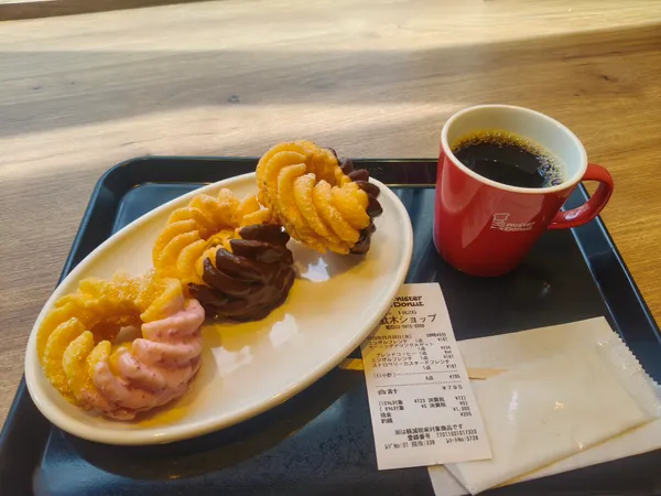 Mister Donut