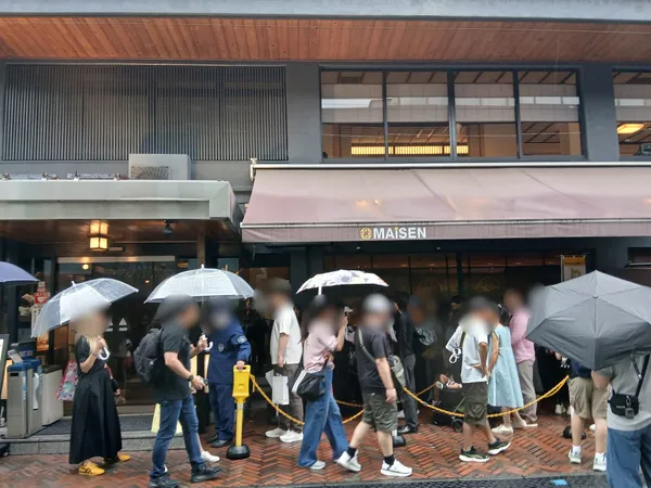 Tonkatsu Maisen Aoyama