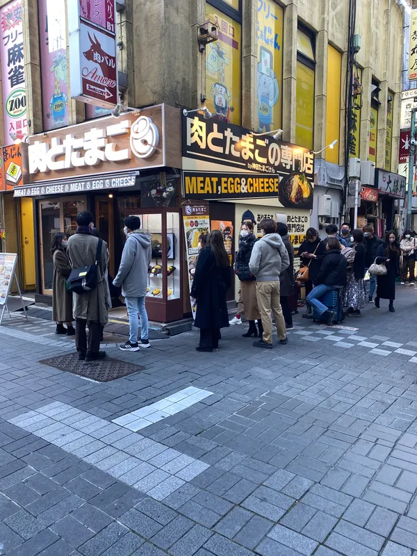 NikutoTamago Shinjuku Branch