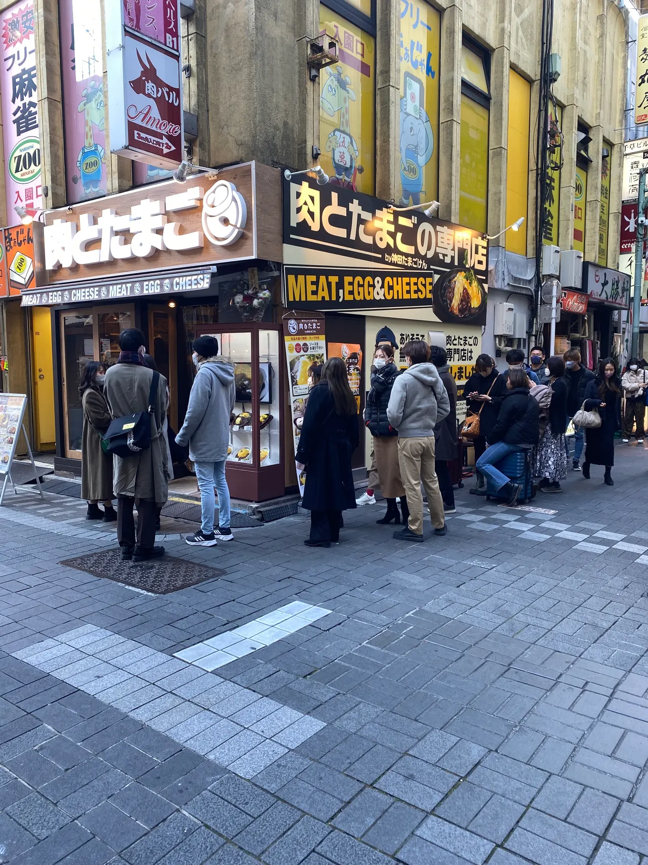 NikutoTamago Shinjuku Branch