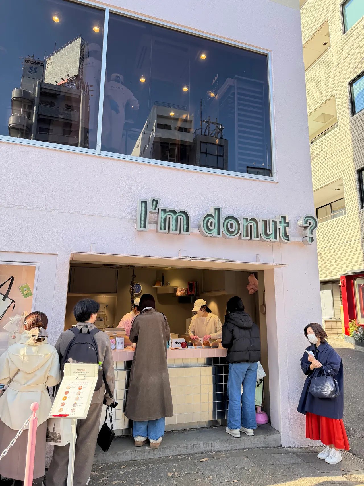 I'm donut? Omotesando