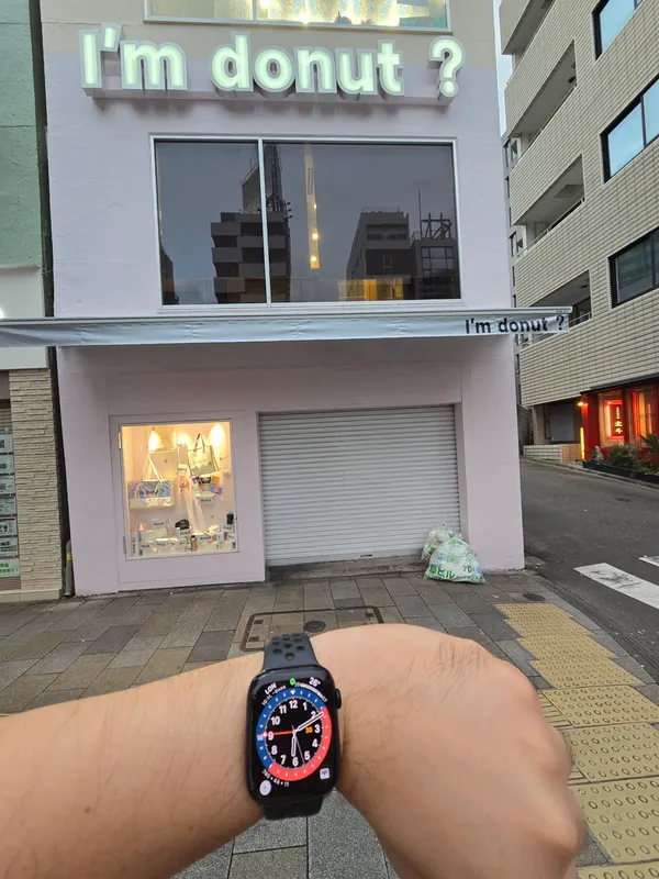 I'm donut? Omotesando