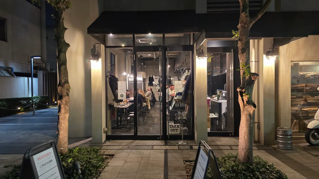 PST Roppongi (Pizza Studio Tamaki Roppongi)