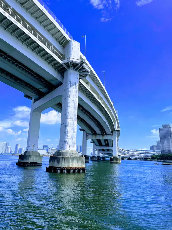 Rainbow Bridge