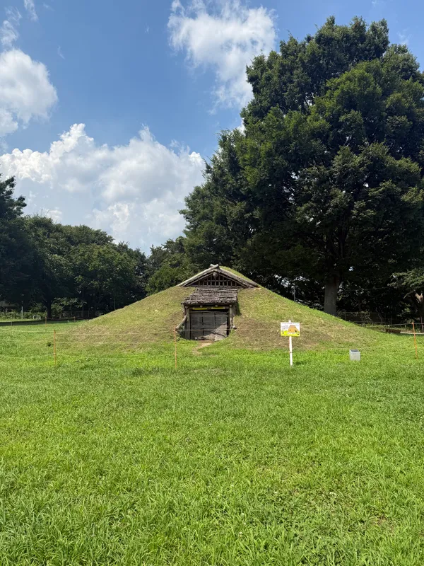 Shitanoya Archaeological Site