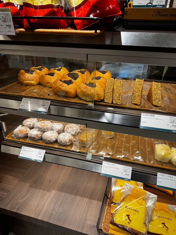 Johan Ginza Shop