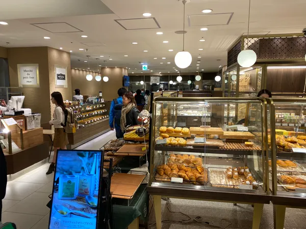 Johan Ginza Shop