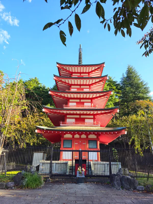Chureito Pagoda