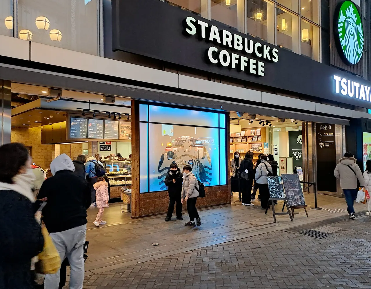 Shinsaibashi-Suji Shopping Street