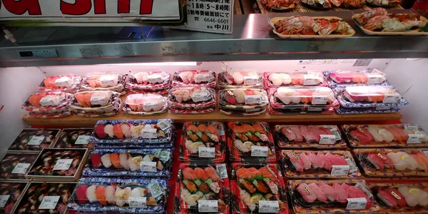Shinsaibashi-Suji Shopping Street