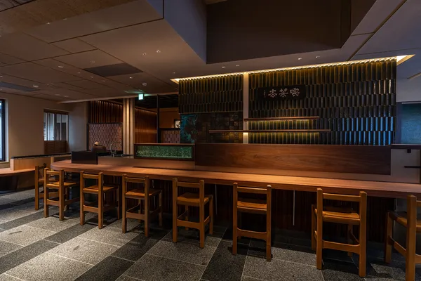 Ippodo Tea Kyoto Main Store