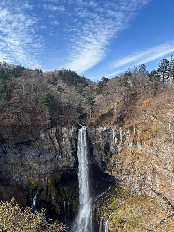 Kegon Falls Observation Deck (elevator fee applies)