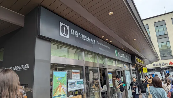 Kamakura City Tourist Information Center