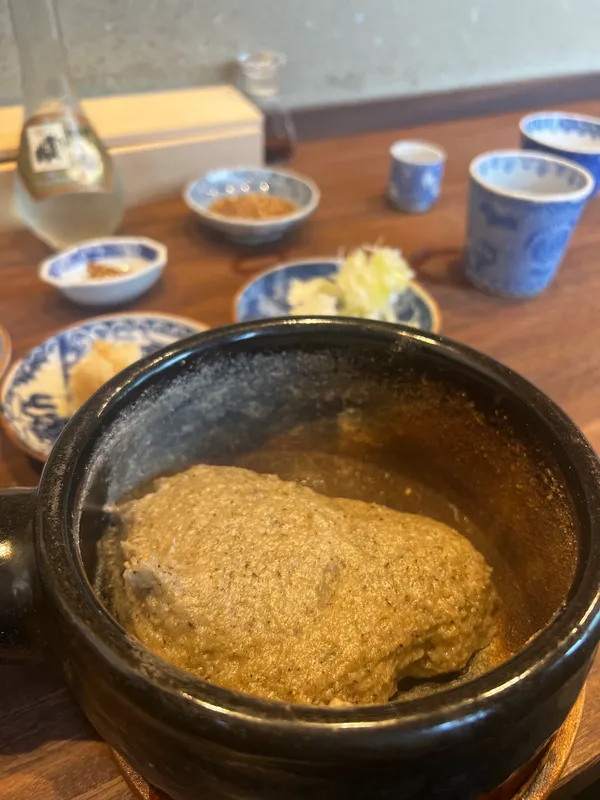 Juugo