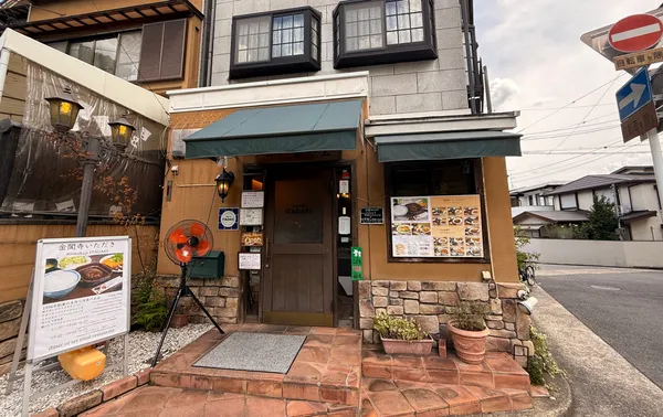 Itadaki