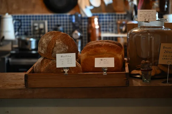 Shiomi Bakery