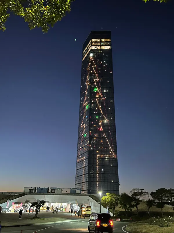 Chiba Port Tower