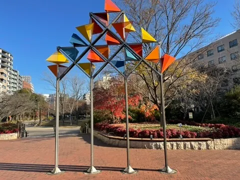Tsukijigawa Park