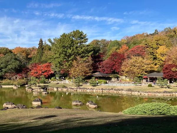 Aichiken ryokka center Showa no Mori