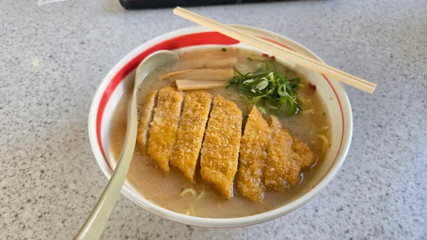 Toku 1 Ban