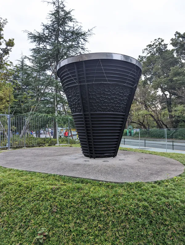 Tokyo 1964 Olympic Cauldron