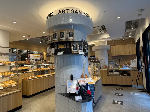 Gontran Cherrier Tokyo Aoyama Shop