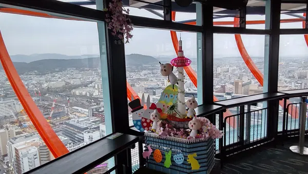 Kyoto Tower Sando