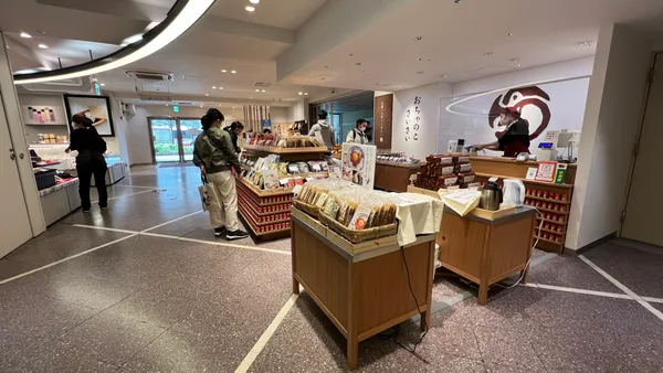 Kyoto Tower Sando
