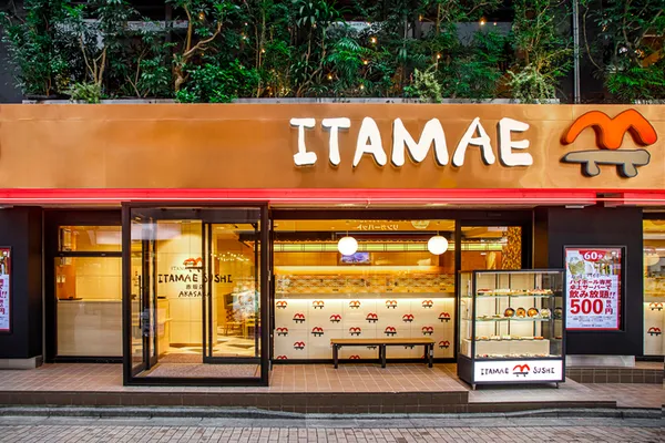 TOKYO SUSHI ITAMAE SUSHI Akasaka